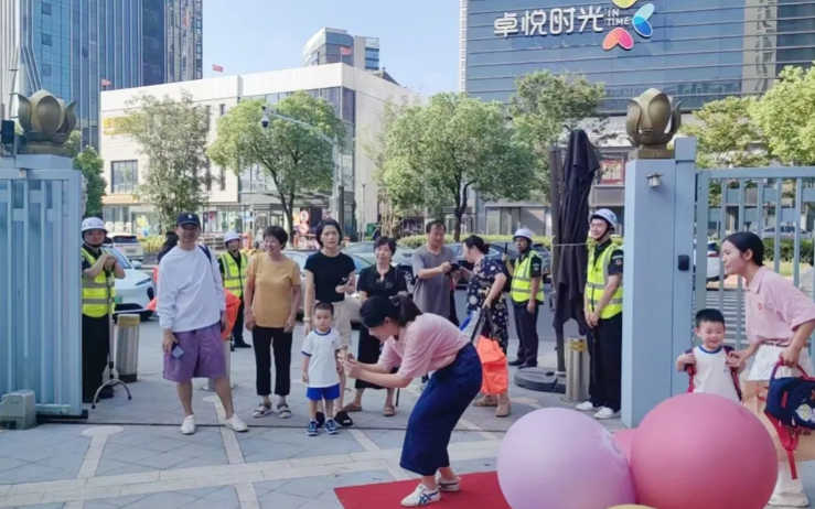 1-240ZG03I5330 南宫·NG(中国)电子游戏官网