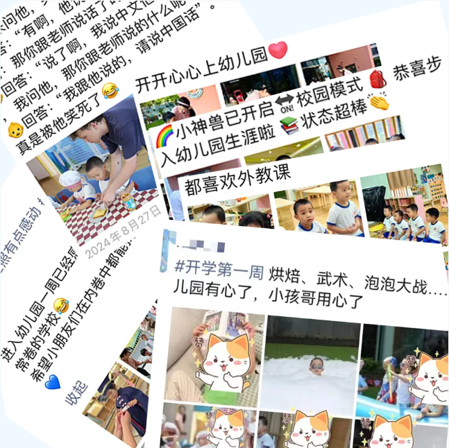 1-240ZG05922129 南宫·NG(中国)电子游戏官网