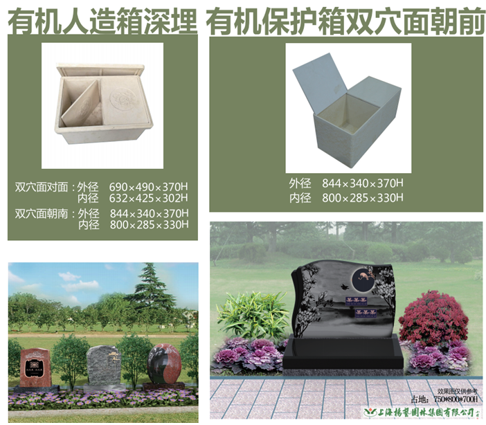 南宫·NG(中国)电子游戏官网