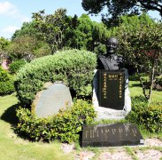 黎焕颐留想碑：诗魂永驻，岁月铭刻