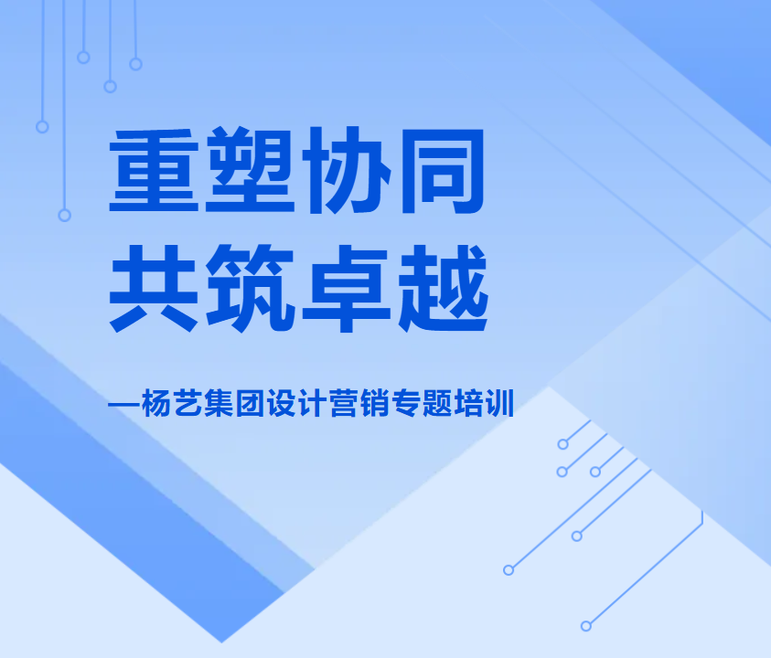 1-2409260Q921931 南宫·NG(中国)电子游戏官网