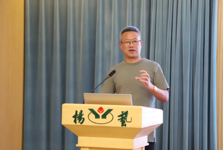 1-2409260R202M6 南宫·NG(中国)电子游戏官网