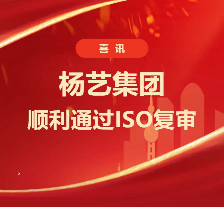 1-2409260R954D5 南宫·NG(中国)电子游戏官网