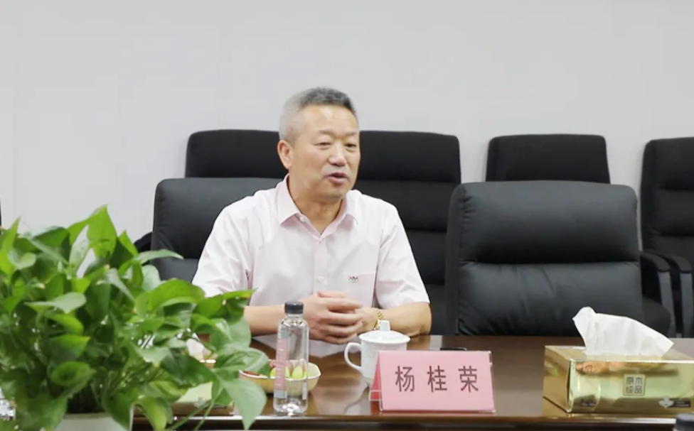 1-241025125Z3117 南宫·NG(中国)电子游戏官网