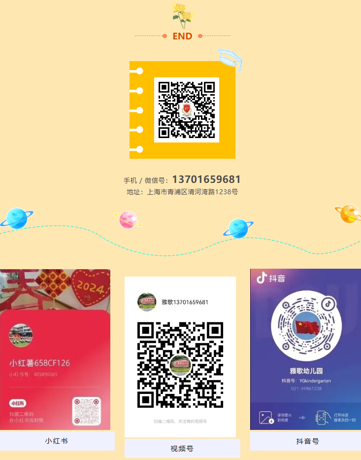 南宫·NG(中国)电子游戏官网