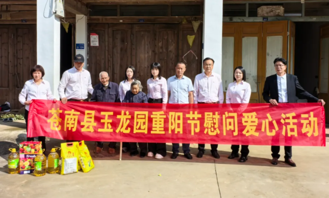南宫·NG(中国)电子游戏官网