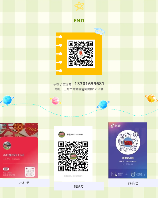 南宫·NG(中国)电子游戏官网