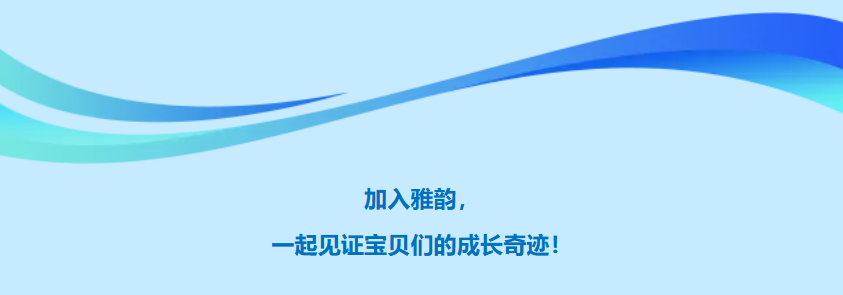 1-241025140639451 南宫·NG(中国)电子游戏官网