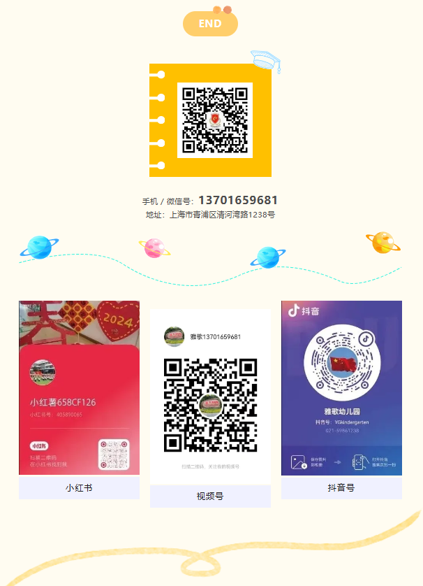 南宫·NG(中国)电子游戏官网