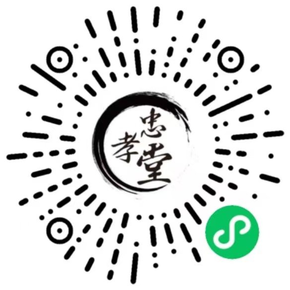 南宫·NG(中国)电子游戏官网