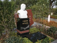 邵天亭留想碑：永恒之光，铭刻巾帼英雄之魂