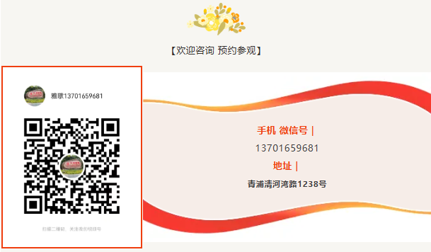 南宫·NG(中国)电子游戏官网