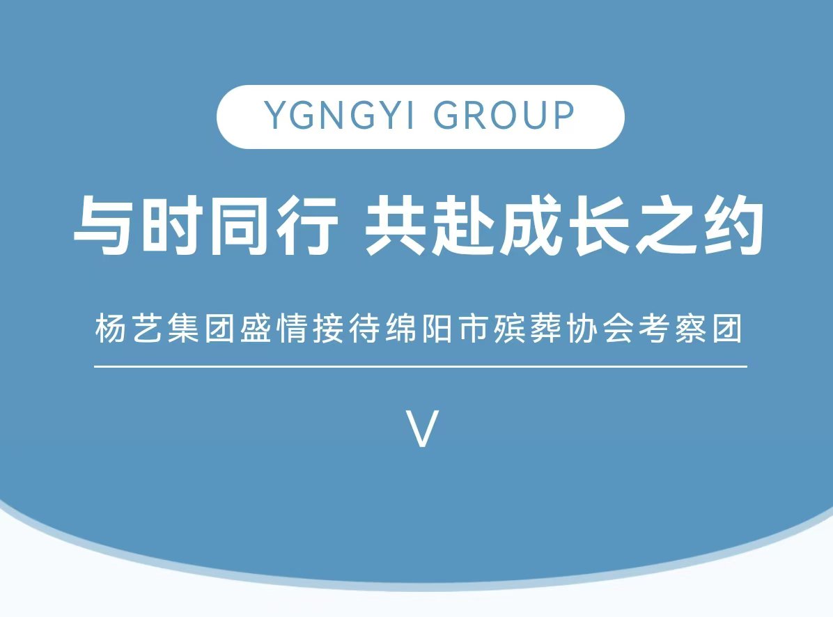南宫·NG(中国)电子游戏官网