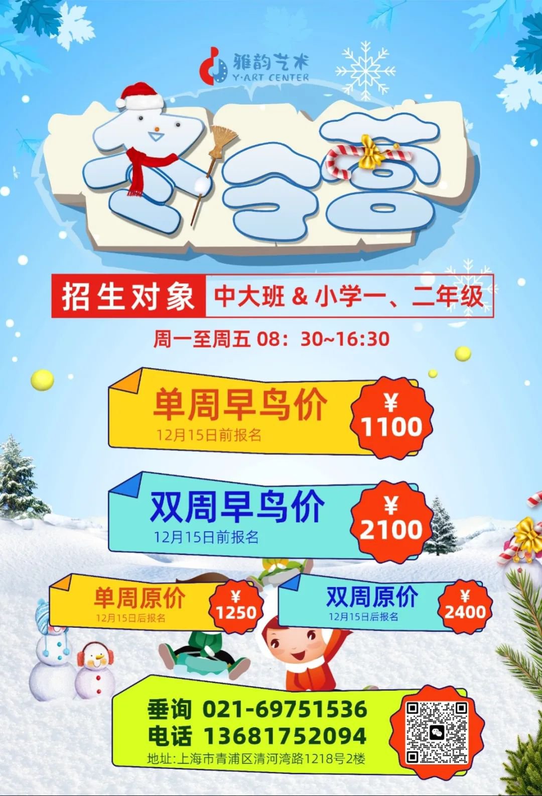 南宫·NG(中国)电子游戏官网