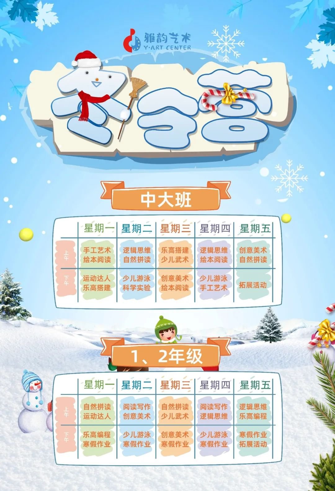 南宫·NG(中国)电子游戏官网