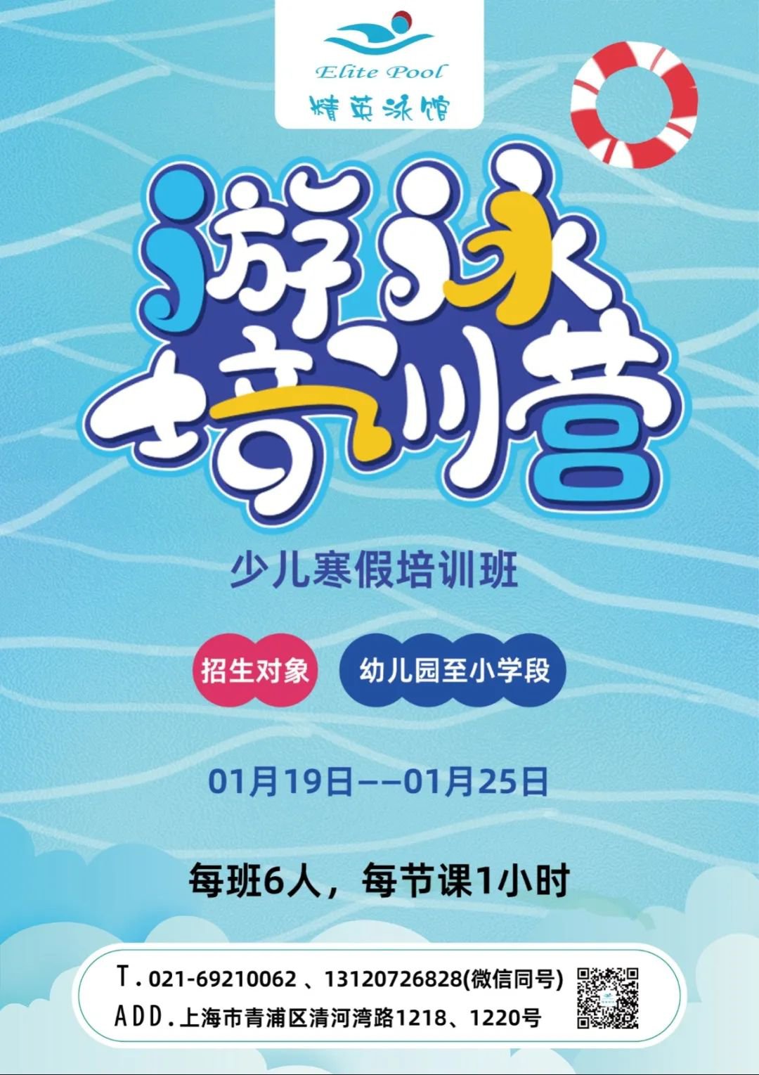 南宫·NG(中国)电子游戏官网