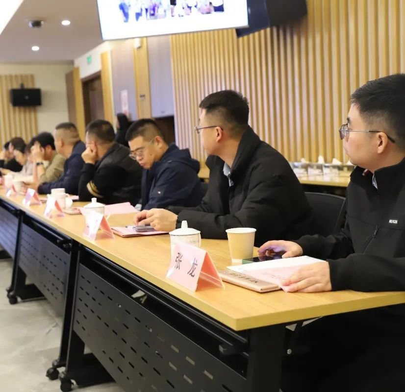1-241210110J2548 南宫·NG(中国)电子游戏官网