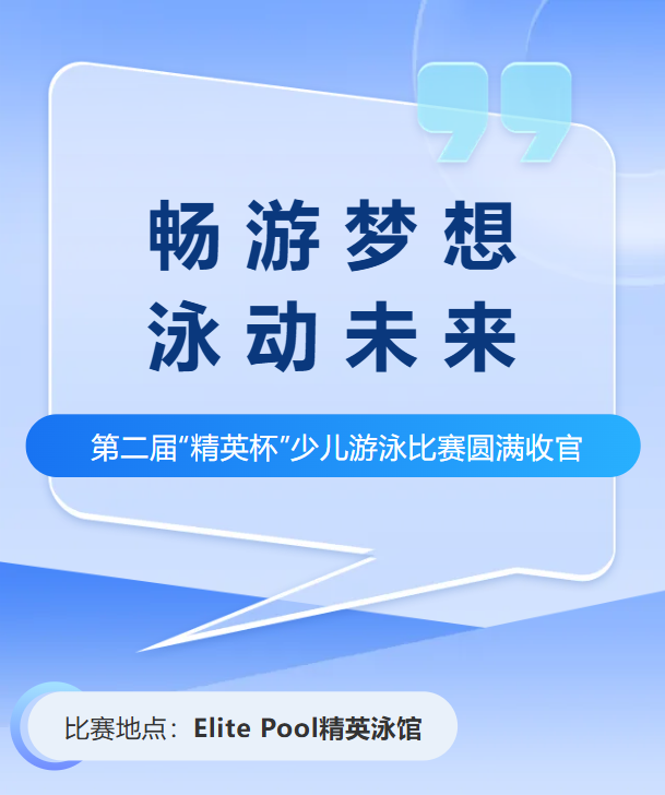 南宫·NG(中国)电子游戏官网