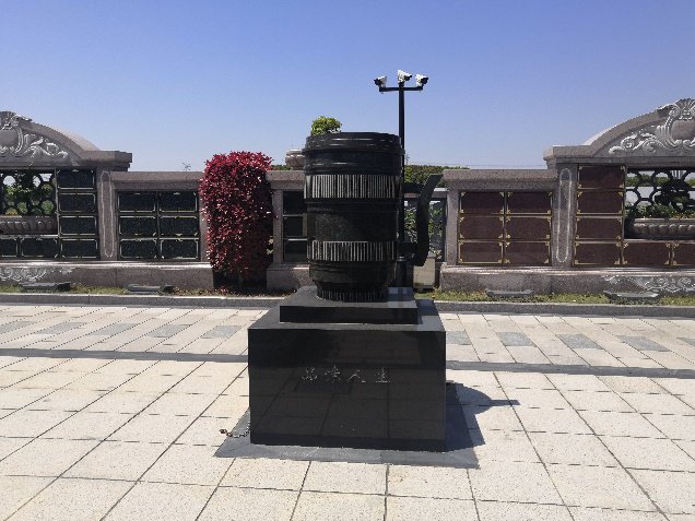 南宫·NG(中国)电子游戏官网