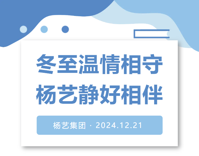南宫·NG(中国)电子游戏官网