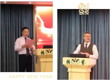1-250206091959120 南宫·NG(中国)电子游戏官网