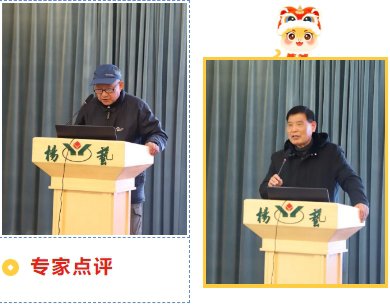 1-25020609250AO 南宫·NG(中国)电子游戏官网