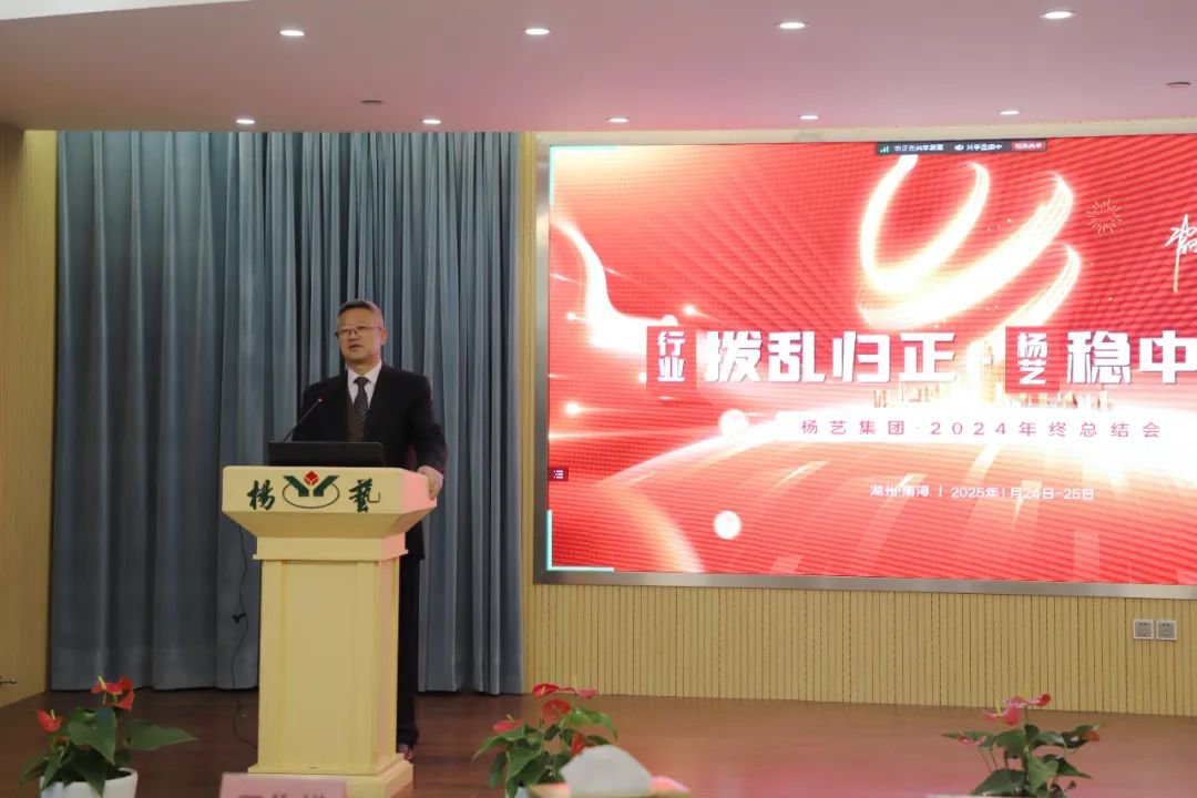 1-250206092530D4 南宫·NG(中国)电子游戏官网