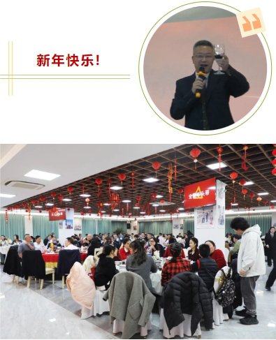 1-250206100U0A4 南宫·NG(中国)电子游戏官网