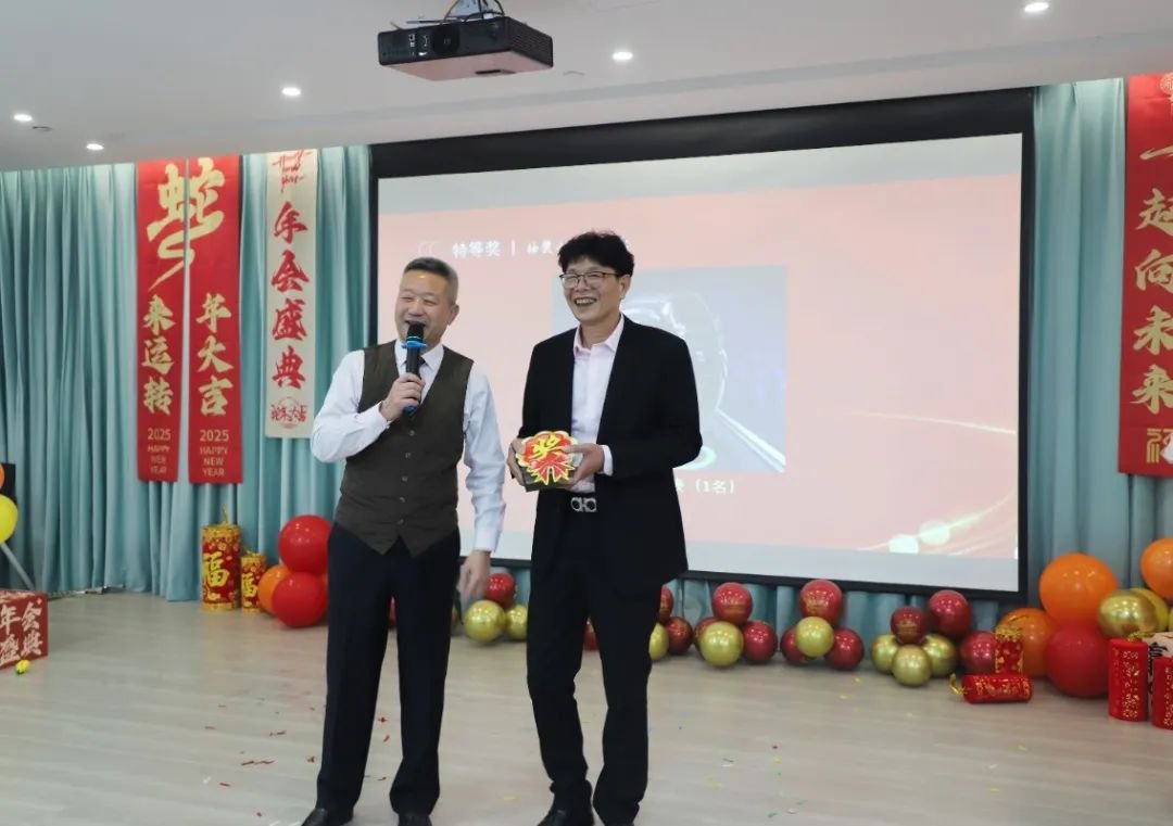 1-250206101440319 南宫·NG(中国)电子游戏官网