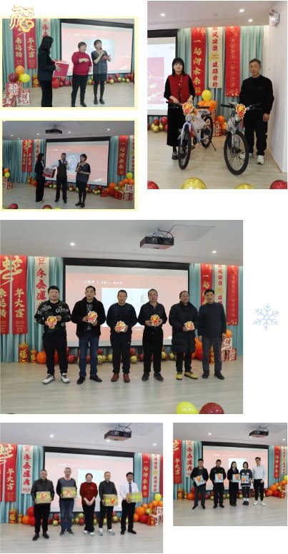 1-250206101455937 南宫·NG(中国)电子游戏官网