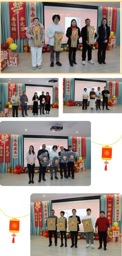1-250206101510564 南宫·NG(中国)电子游戏官网