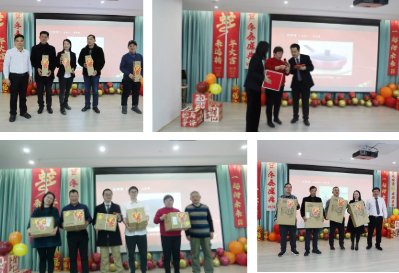 1-250206101524117 南宫·NG(中国)电子游戏官网