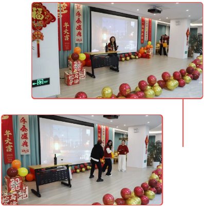 1-250206101P41H 南宫·NG(中国)电子游戏官网