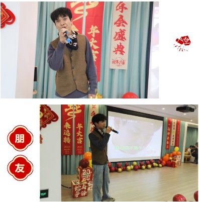 1-25020610200H34 南宫·NG(中国)电子游戏官网