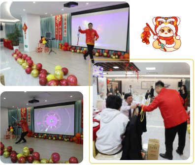 1-250206102032434 南宫·NG(中国)电子游戏官网