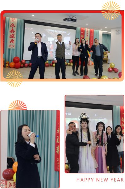1-250206102253B2 南宫·NG(中国)电子游戏官网