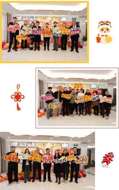 1-25020610231H04 南宫·NG(中国)电子游戏官网