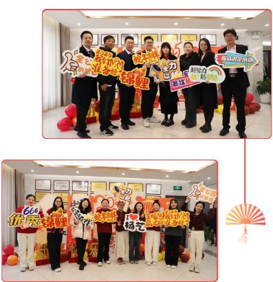 1-250206102346491 南宫·NG(中国)电子游戏官网