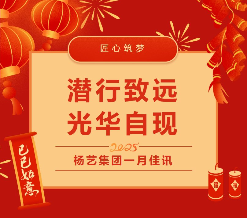 南宫·NG(中国)电子游戏官网