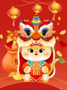 蛇舞新春，欢沸腾喜“趣”赶集—圣地雅歌幼儿园2025迎新市集活动