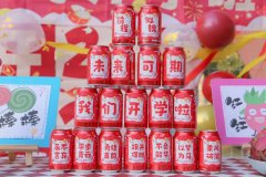 【我们开学啦】如期而遇，满“新”沸腾—雅歌幼儿园开学第一天