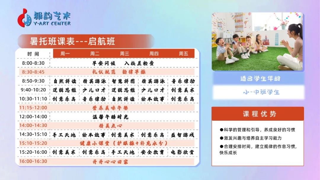 南宫·NG(中国)电子游戏官网