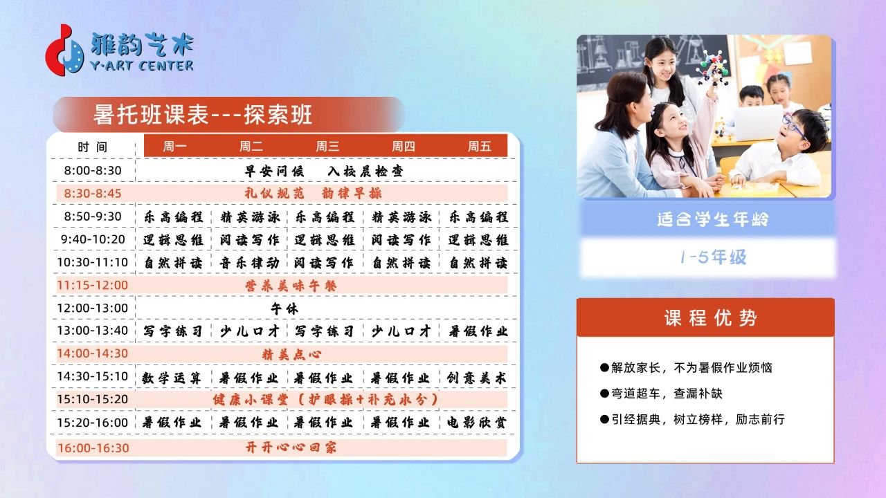 南宫·NG(中国)电子游戏官网