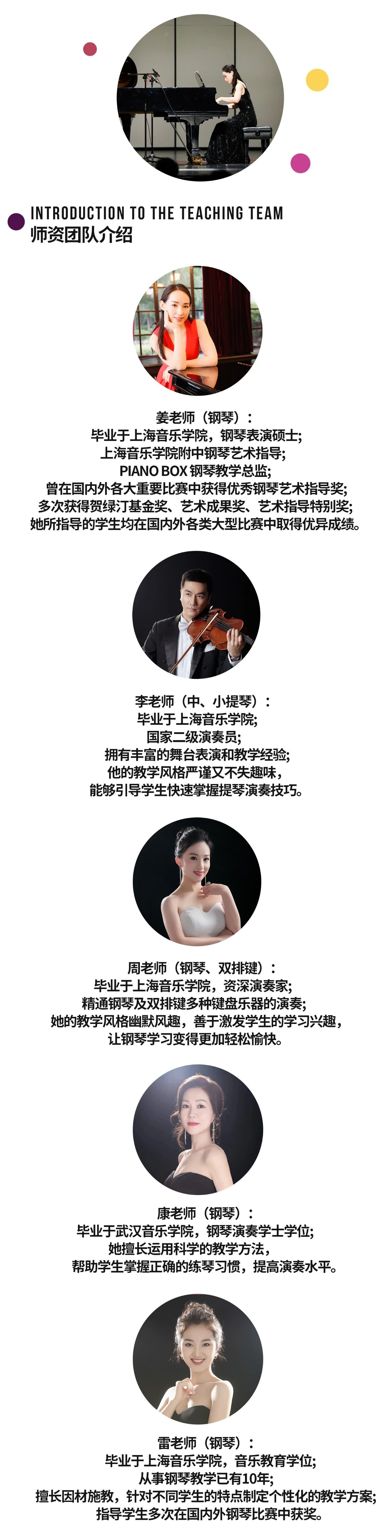 1-25052G05510192 南宫·NG(中国)电子游戏官网