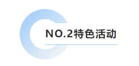 南宫·NG(中国)电子游戏官网