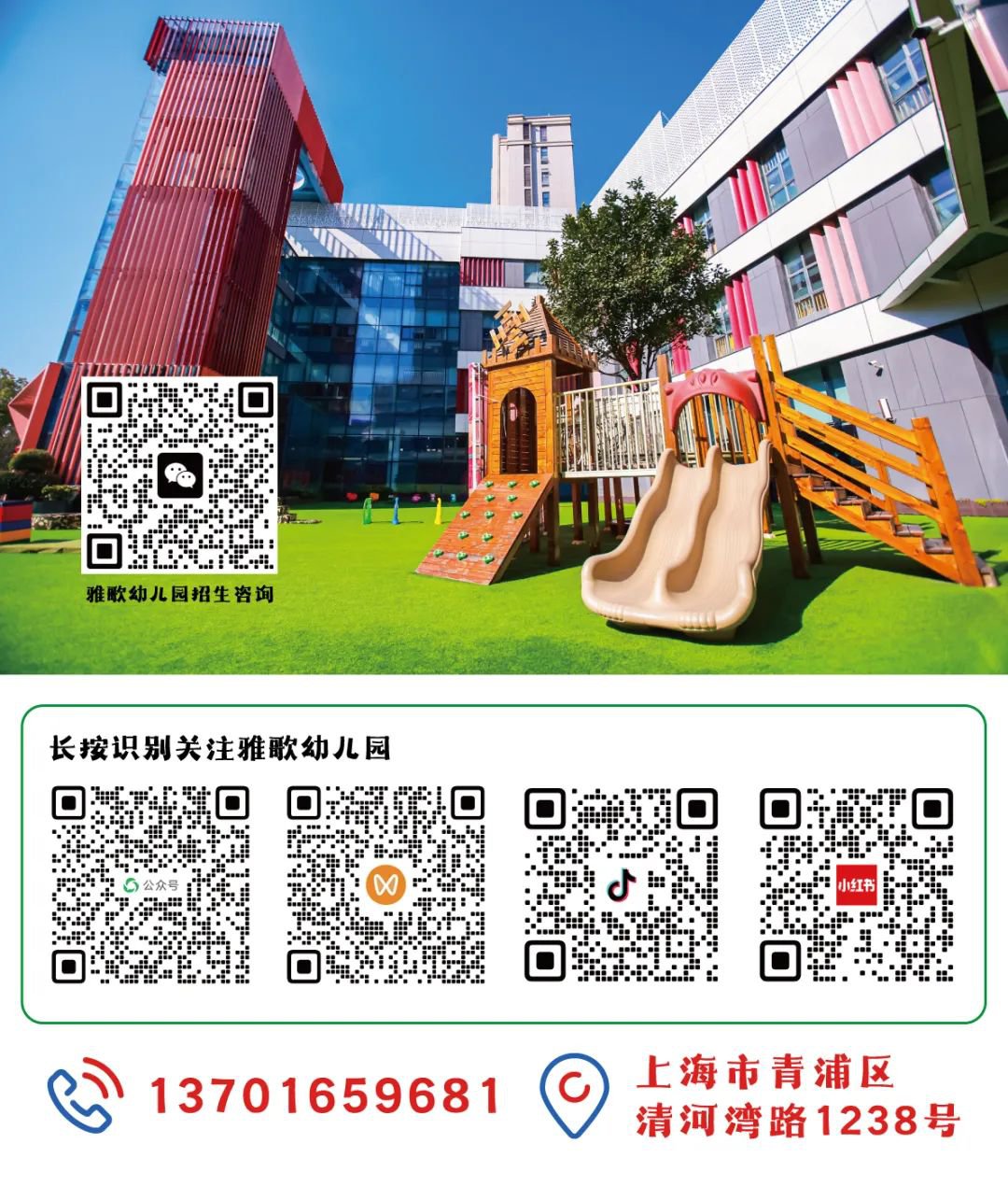 南宫·NG(中国)电子游戏官网