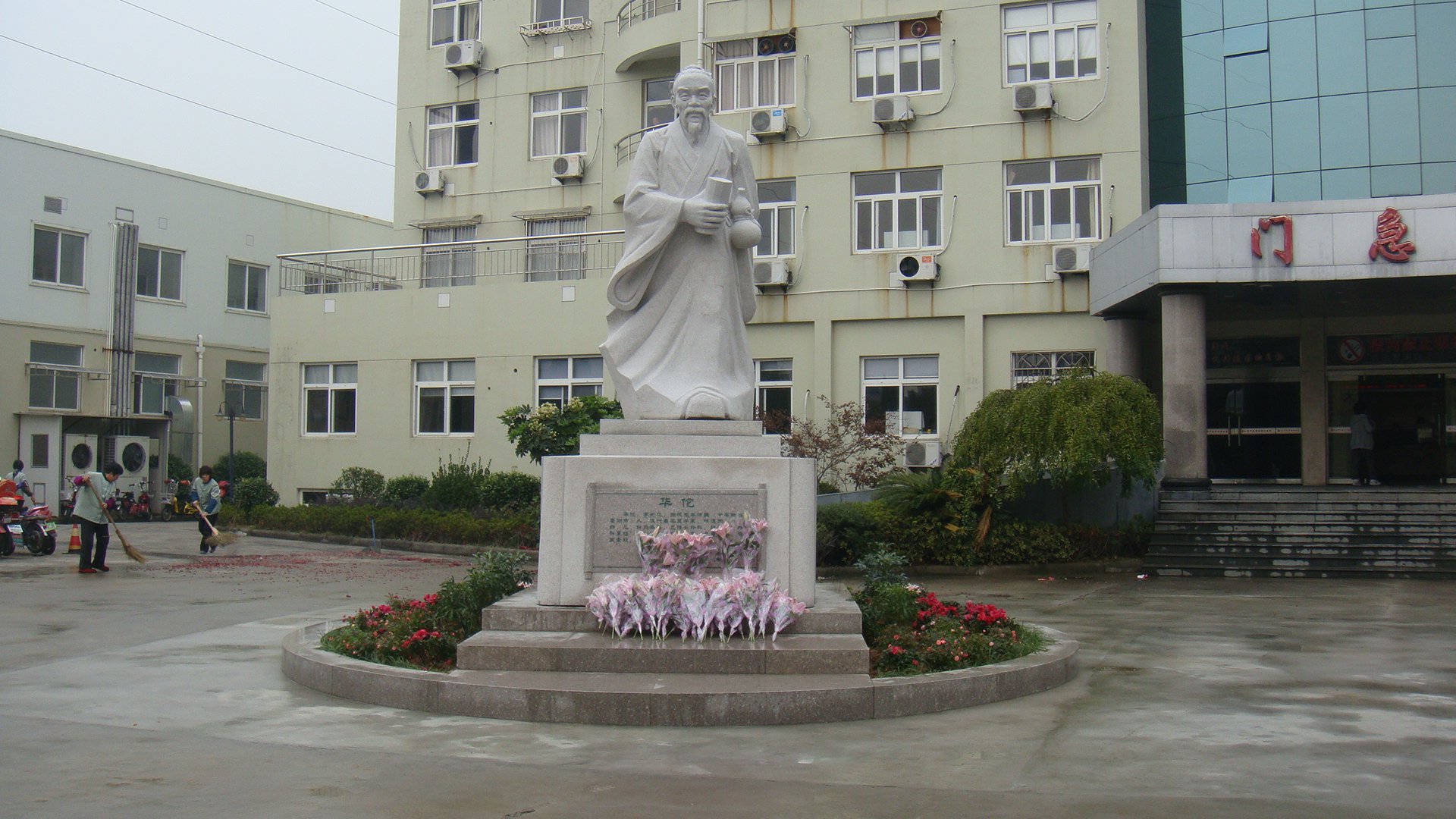 南宫·NG(中国)电子游戏官网