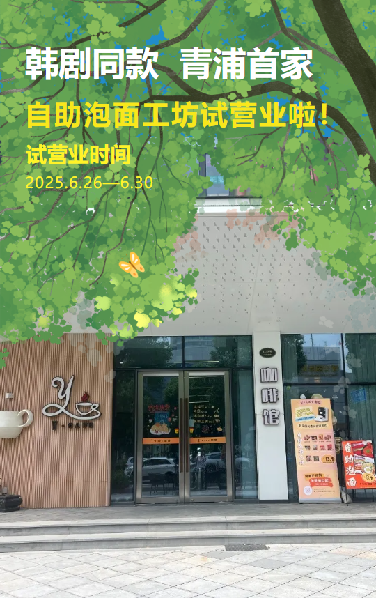 1-250HPUR1520 南宫·NG(中国)电子游戏官网