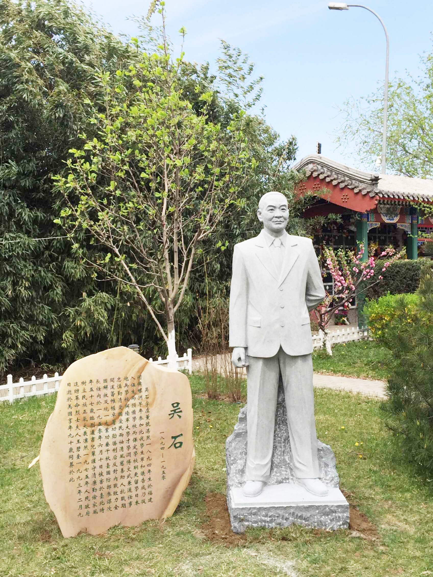 南宫·NG(中国)电子游戏官网