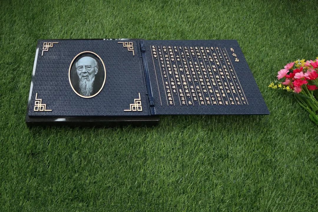南宫·NG(中国)电子游戏官网